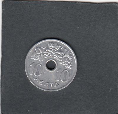 Beschrijving: 10 Lepta HOLE